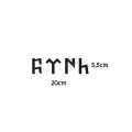 Araç Sticker