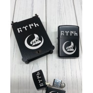 Benzinli Zippo Çakmak Siyah Ahşap Kutulu
