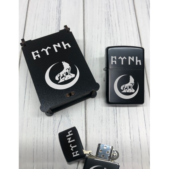 Benzinli Zippo Çakmak Siyah Ahşap Kutulu