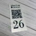Gümüş Metal QR Karekod Menü 9x4cm