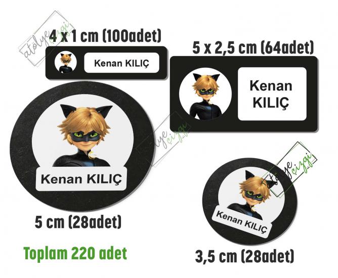 Kara Kedi Okul Etiketi, Kalem Defter Etiketi İsme Özel